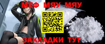 наркотики Лесосибирск