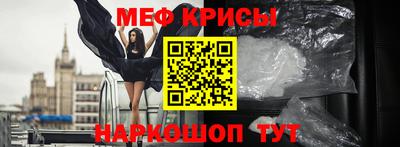 сатива Ликино-Дулёво