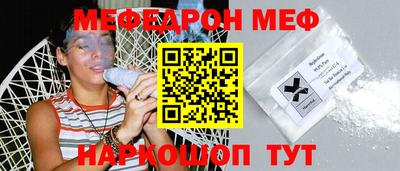 наркотики Лесосибирск
