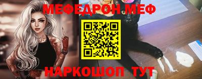 сатива Ликино-Дулёво