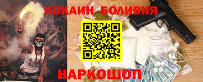 сатива Ликино-Дулёво