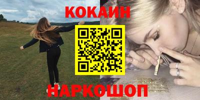 сатива Ликино-Дулёво