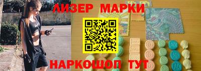 ALPHA PVP Ливны