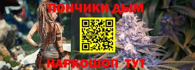 наркотики Лесосибирск