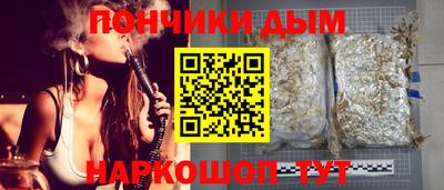 наркотики Лесосибирск