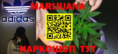 наркотики Лесосибирск