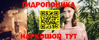 наркотики Лесосибирск