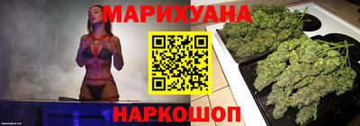 ALPHA PVP Ливны