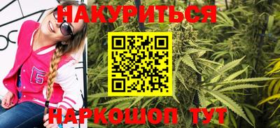 наркотики Лесосибирск
