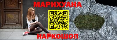 наркотики Лесосибирск