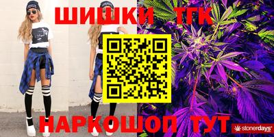 сатива Ликино-Дулёво