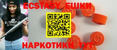 сатива Ликино-Дулёво