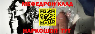 наркотики Лесосибирск