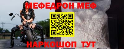 наркотики Лесосибирск